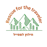 חילוץ למטייל