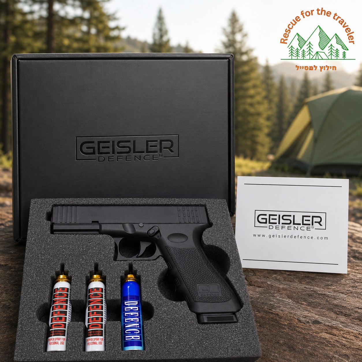 ערכת הגנה GEISLER DEFENCE